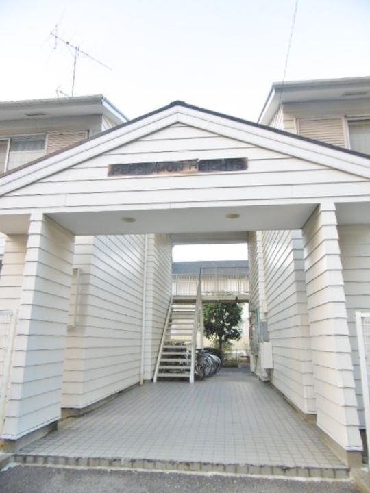 パーシモンハイツB0102のその他画像