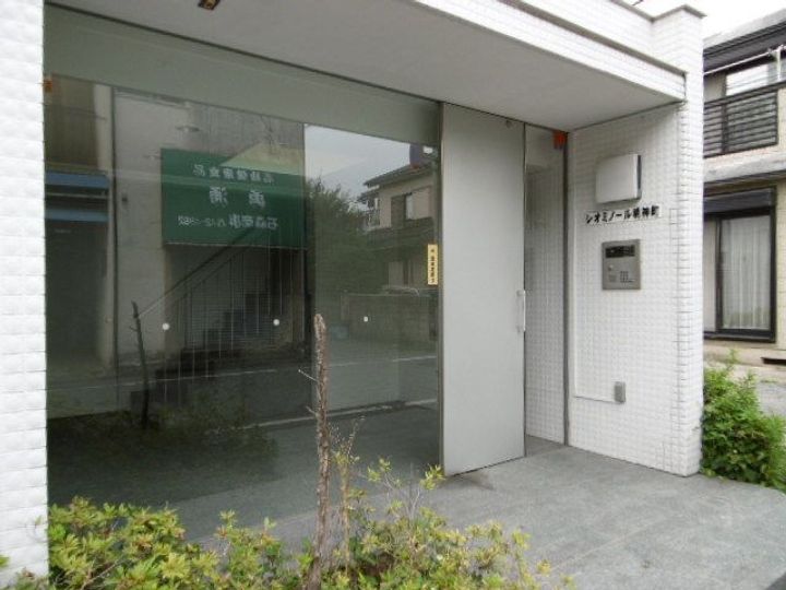 レオミノール明神町0206のその他画像