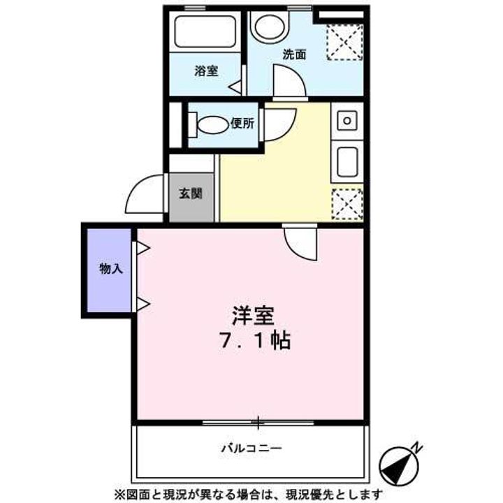コンフォート0202の間取り