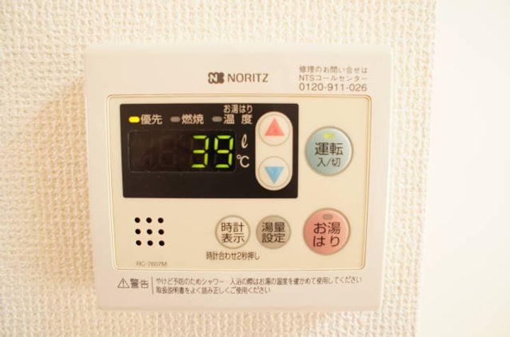 ファミーユ浜野0302のその他画像