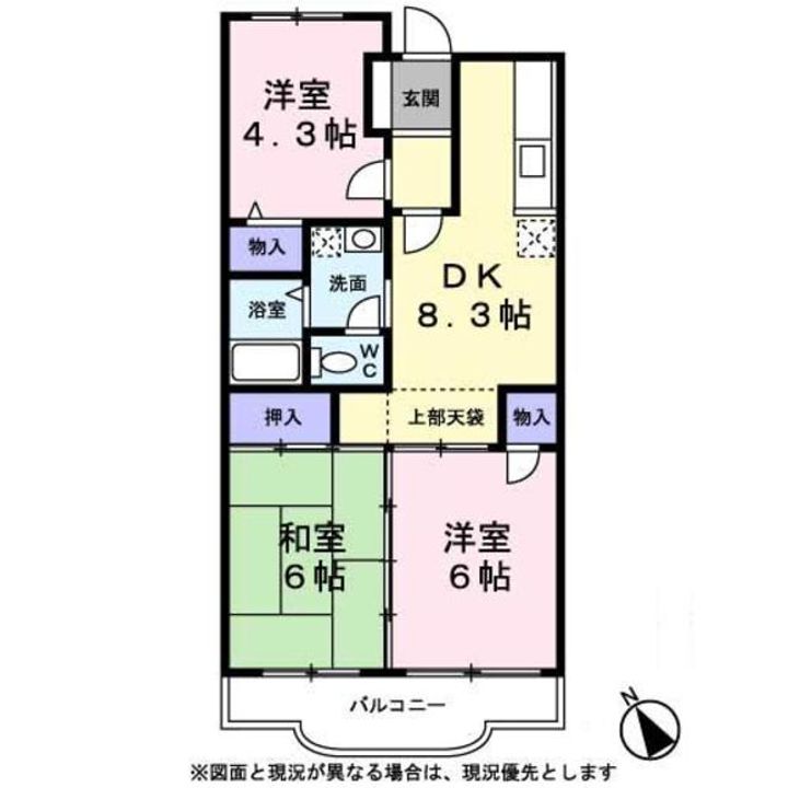 ファミーユ浜野0302の間取り