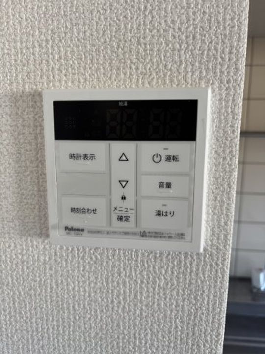 第9エルム大倉山のその他画像