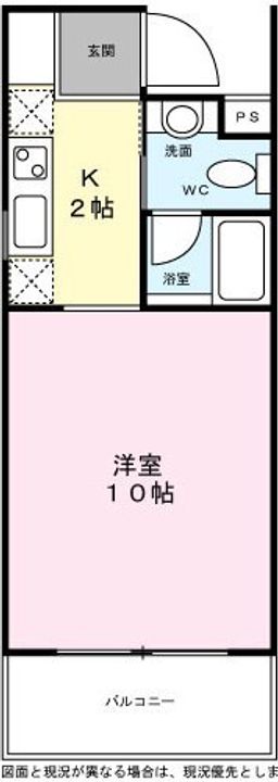 FULL HOUSE0202の間取り