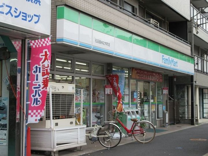 ラ・クラッセ西寺尾0212のその他画像