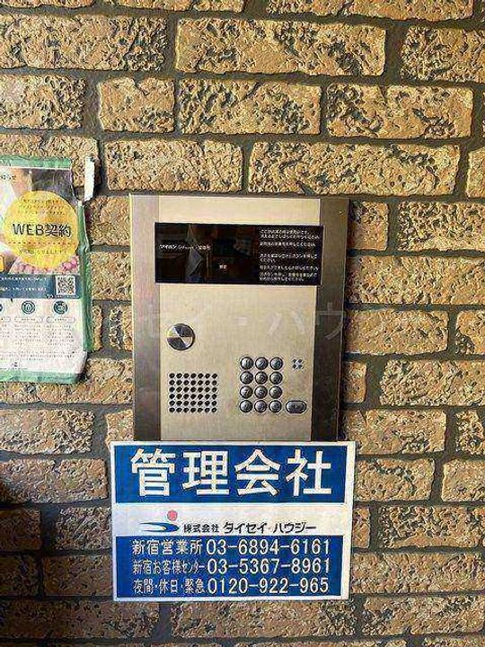 アーバンスクエア江原町B棟0106のその他画像