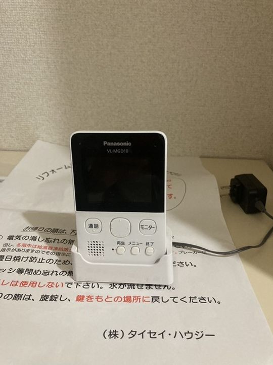 ルミエール・シャトレ0203のその他画像
