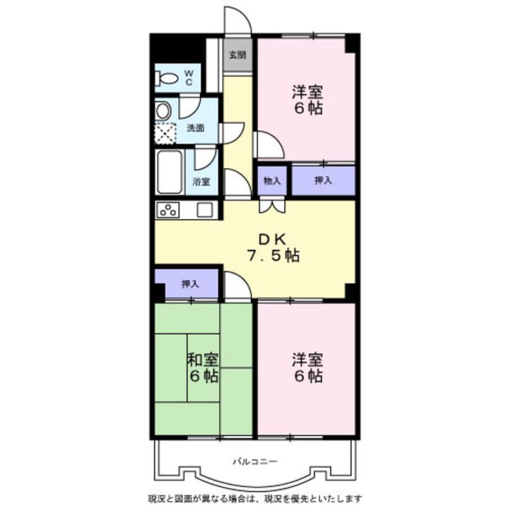 フィエスタ小作0308の間取り