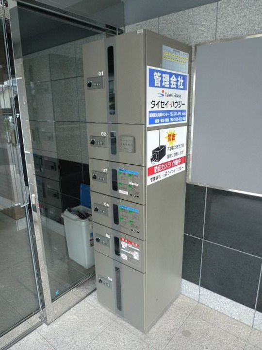 サンイング西船Ⅱ0101のその他画像