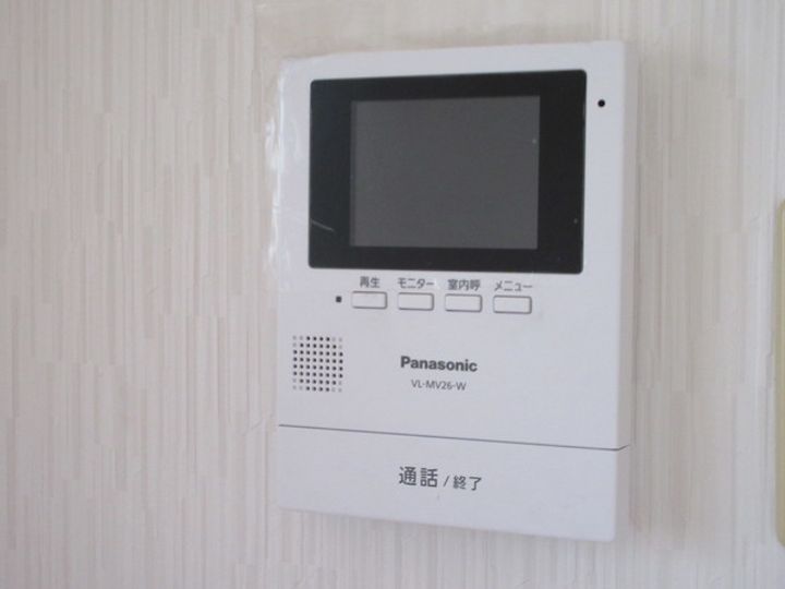 神奈川県横浜市泉区緑園6丁目(マンション)の賃貸物件0405のその他画像