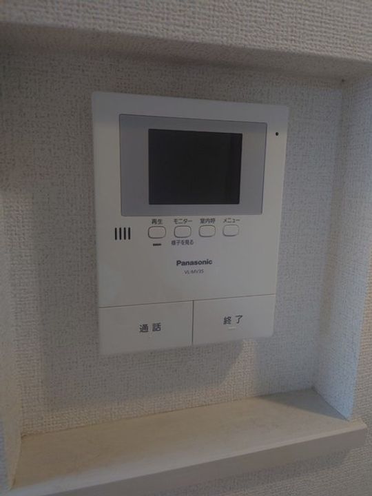 ルピナス0202のその他画像