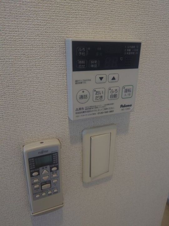 ルピナス0202のその他画像