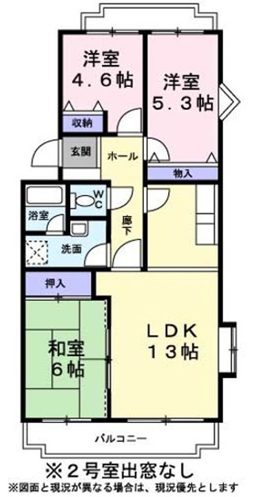 コウジィーコートの間取り