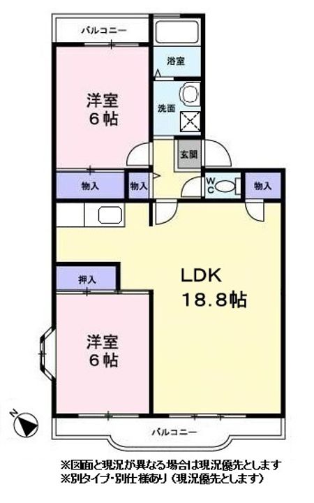 エスポワール名瀬0101の間取り