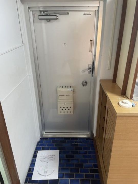 ハイムあさひ0202の玄関