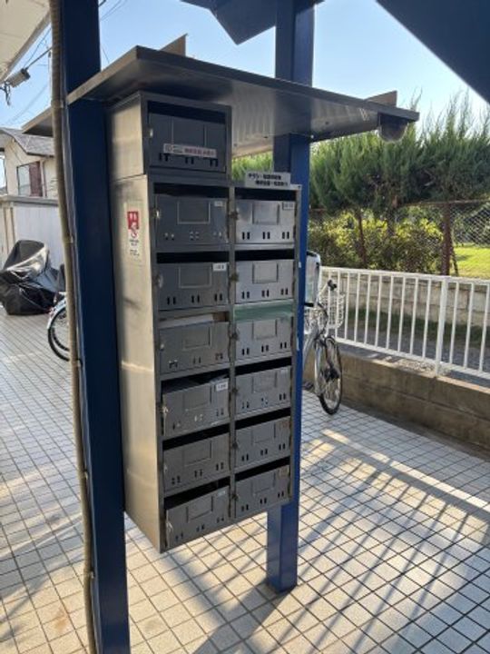 西山ハイツのその他画像