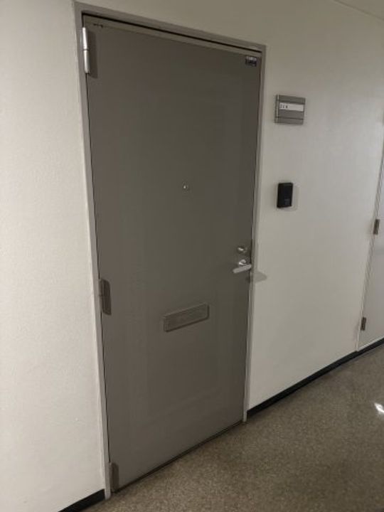 ダイアパレスグランステージ大倉山弐番館B 214の玄関