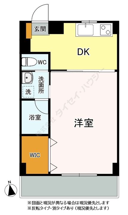 アークヒルズいずみⅡ0202の間取り