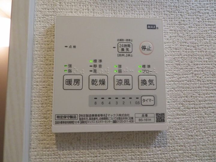 ウィステリア105のその他画像