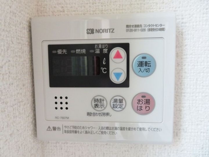ウィステリア105のその他画像