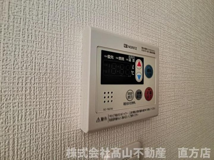 アムールエスパスのその他画像