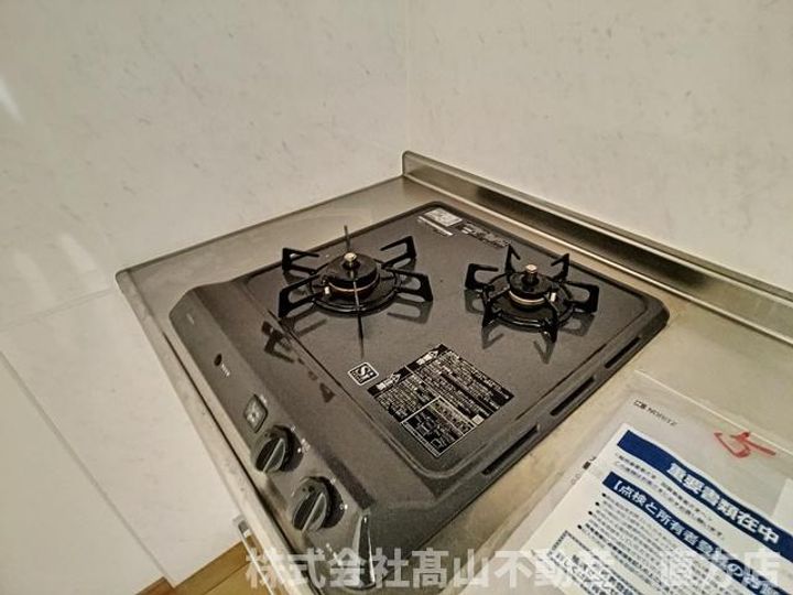 アムールエスパスのその他画像