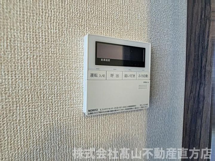 プランタン星ヶ丘Ⅴのその他画像