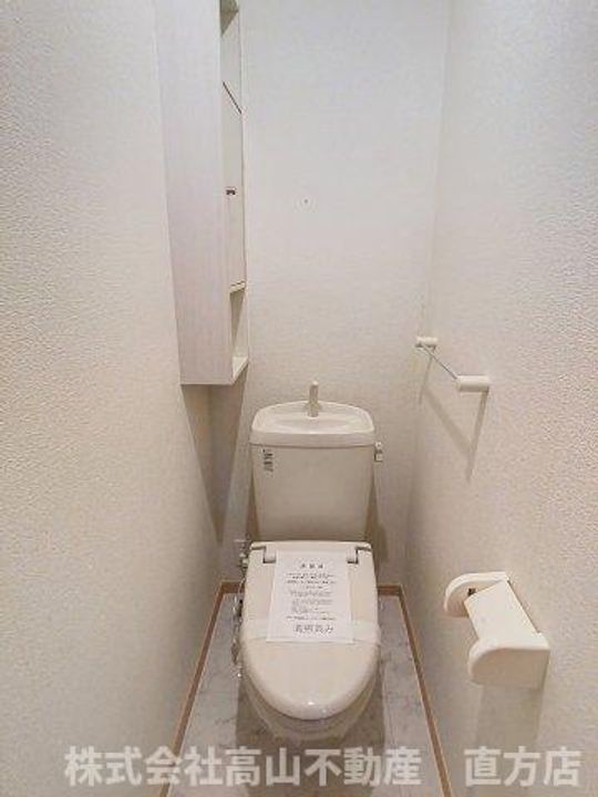 サン・ノーブⅡ木屋瀬のその他画像