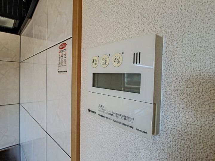 クレストールのその他画像