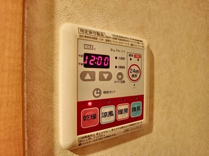 クレストールのその他画像