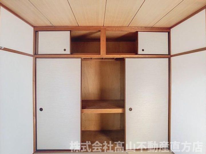 福岡県宮若市福丸(アパート)の賃貸物件のその他画像
