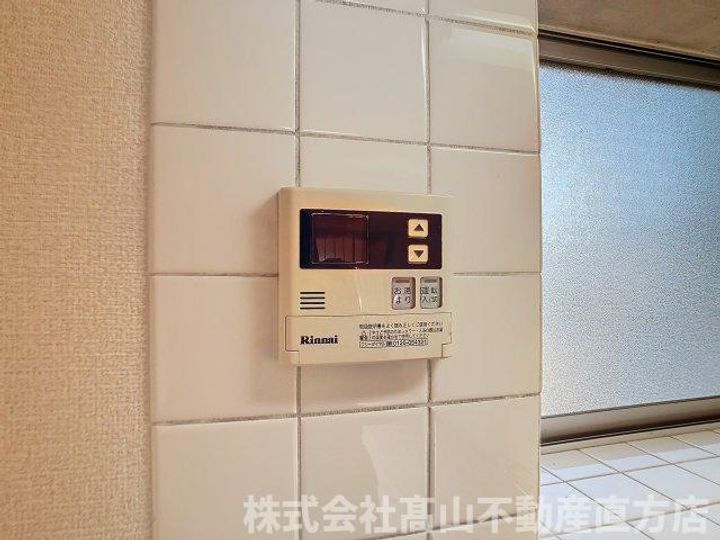 福岡県宮若市福丸(アパート)の賃貸物件のその他画像