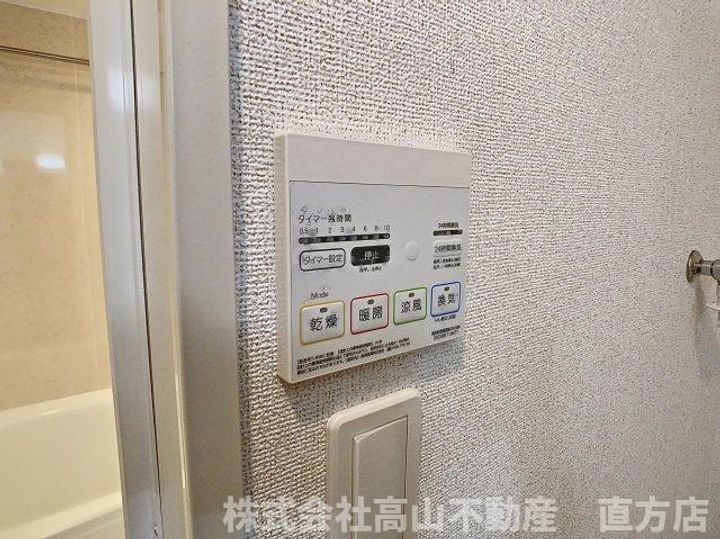 アイビーシャルムコートのその他画像