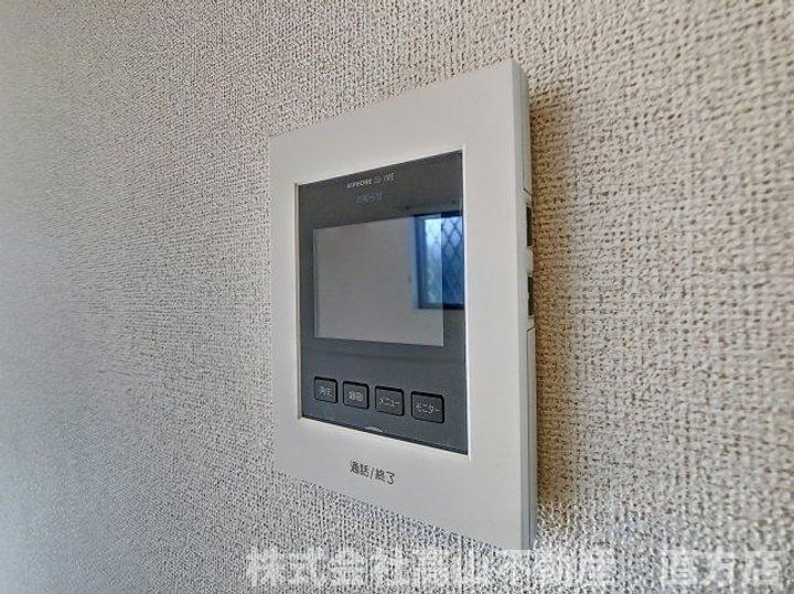 アイビーシャルムコートのその他画像