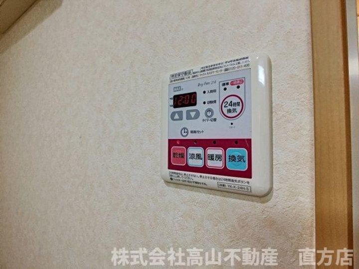 グランドールのぞえ2のその他画像