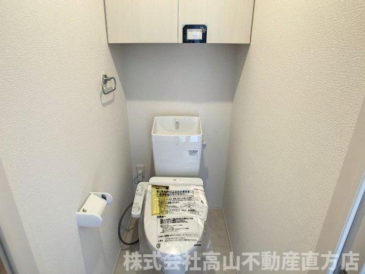 ドゥ・マリアージュⅢのその他画像