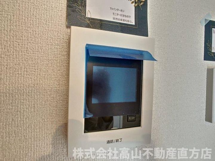 ドゥ・マリアージュⅢのその他画像