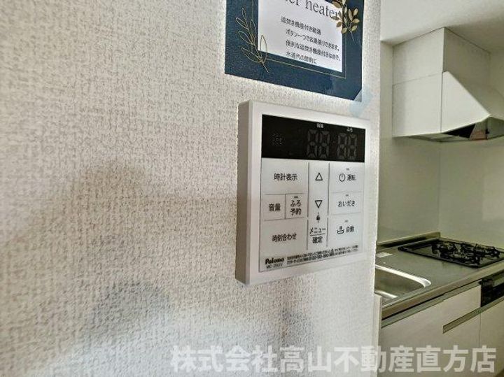 ドゥ・マリアージュⅢのその他画像