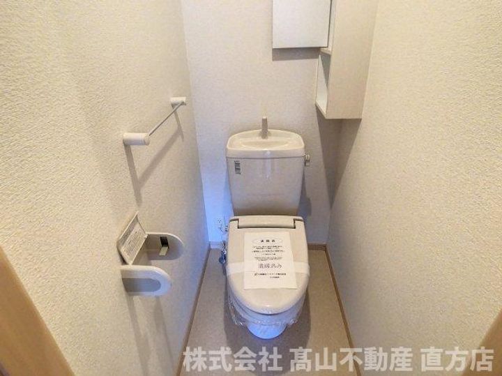 ベル・コリーヌⅡのその他画像