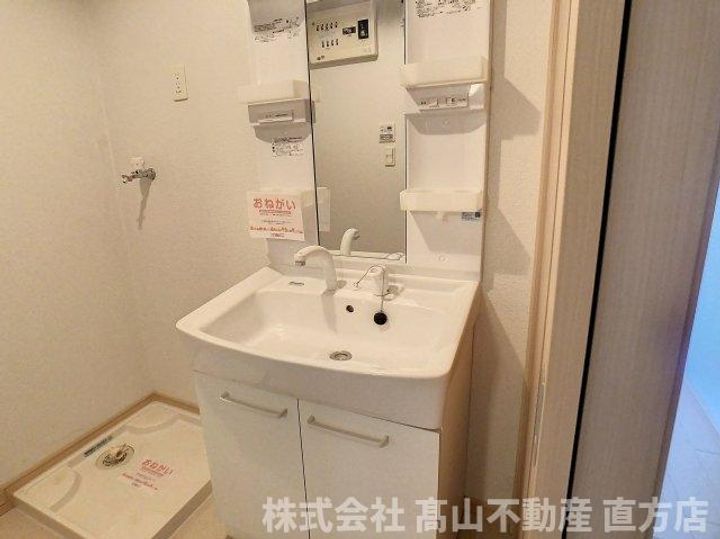 ベル・コリーヌⅡのその他画像