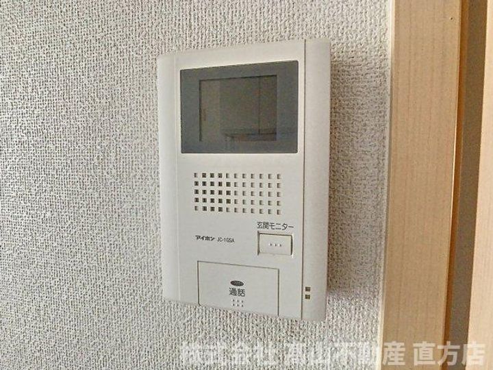 ベル・コリーヌⅡのその他画像