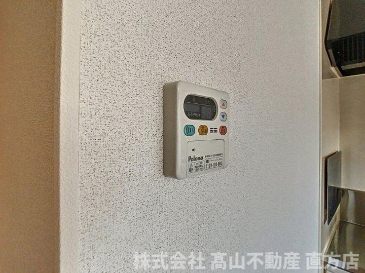 ベル・コリーヌⅡのその他画像