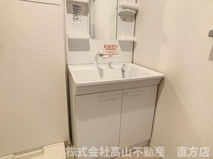 ロスマリーノのその他画像