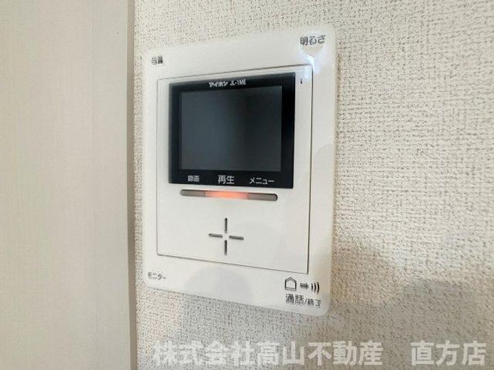 ロスマリーノのその他画像
