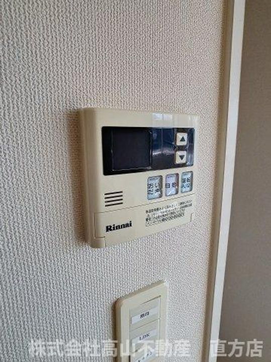 パルティール C棟のその他画像