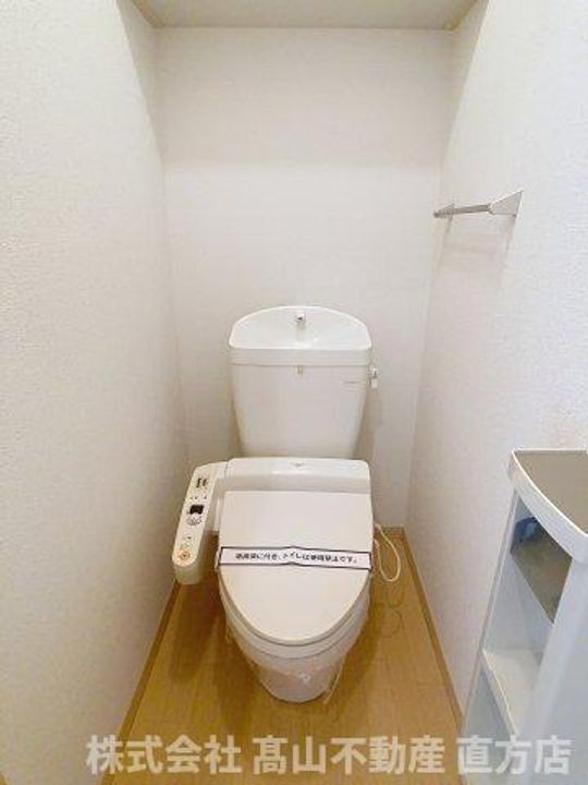 スクーデリア2007 A棟のその他画像