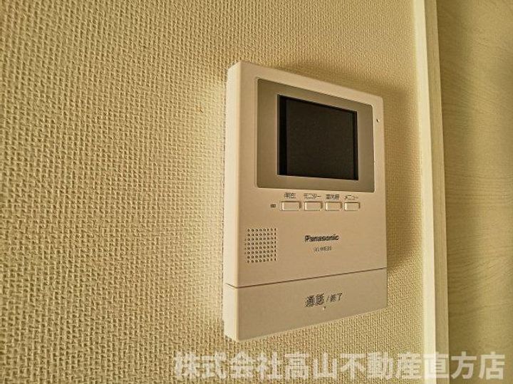 プライマリー直方のその他画像