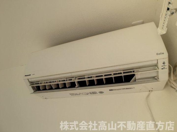 プライマリー直方のその他画像