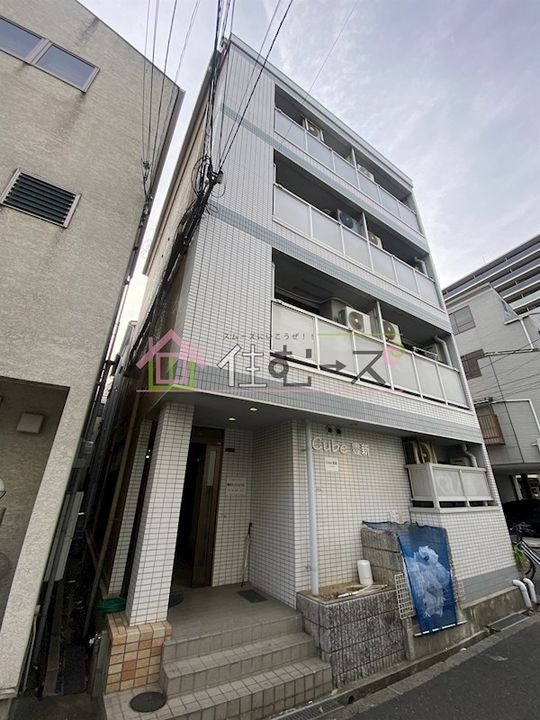 Cube豊新の外観