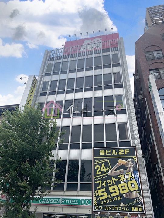 Navy.Bull IIの外観