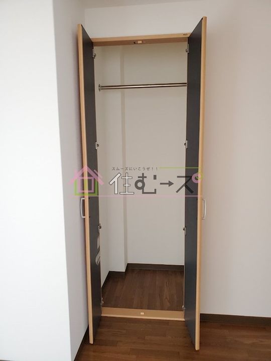 Navy.Bull IIの内装